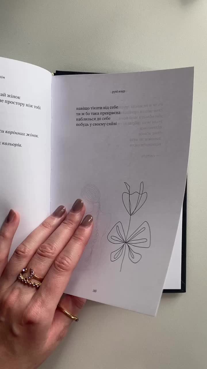 @IRI.BOOKS