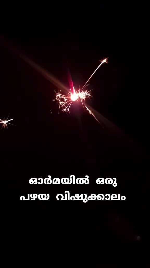 @Prasobh Viswanath