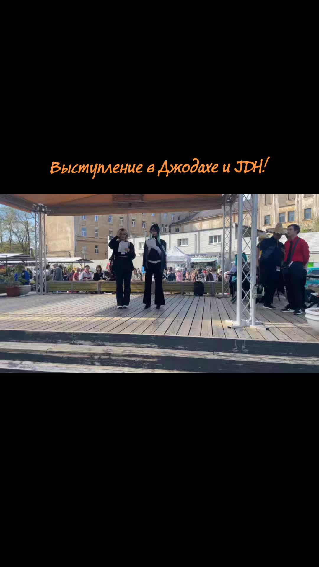 @Аза