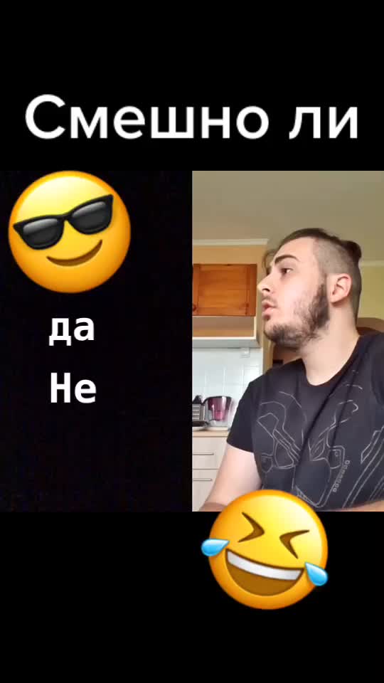 @Кристиян Пенев
