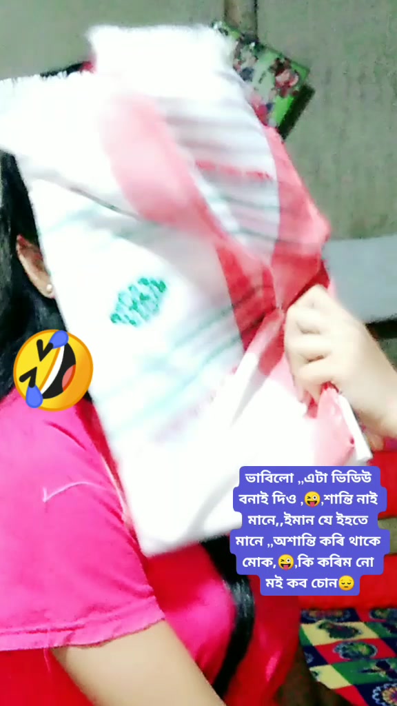 @Nishamonihaloi