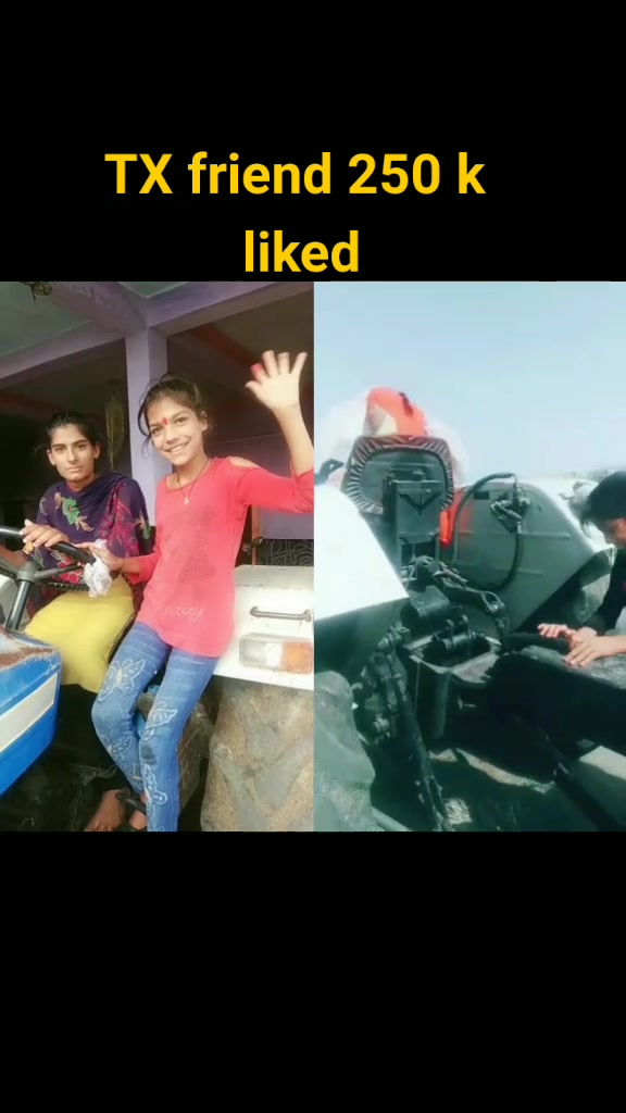 @bhai bahan