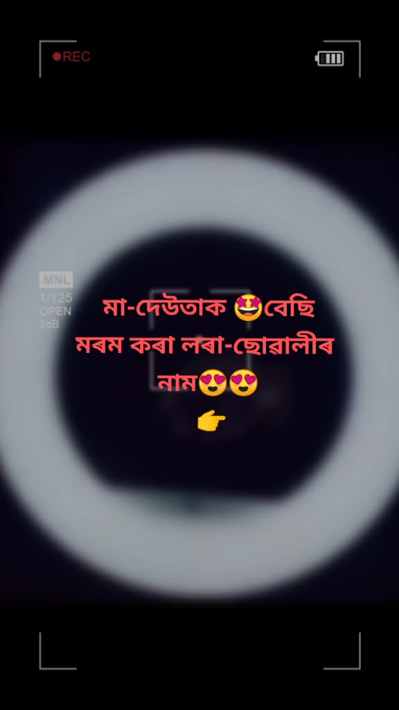@@Pinku^shill√🌸🌸🌸