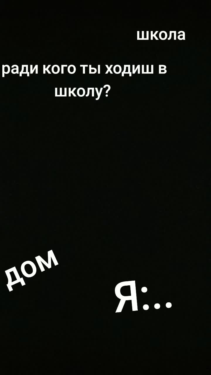 @Сафия