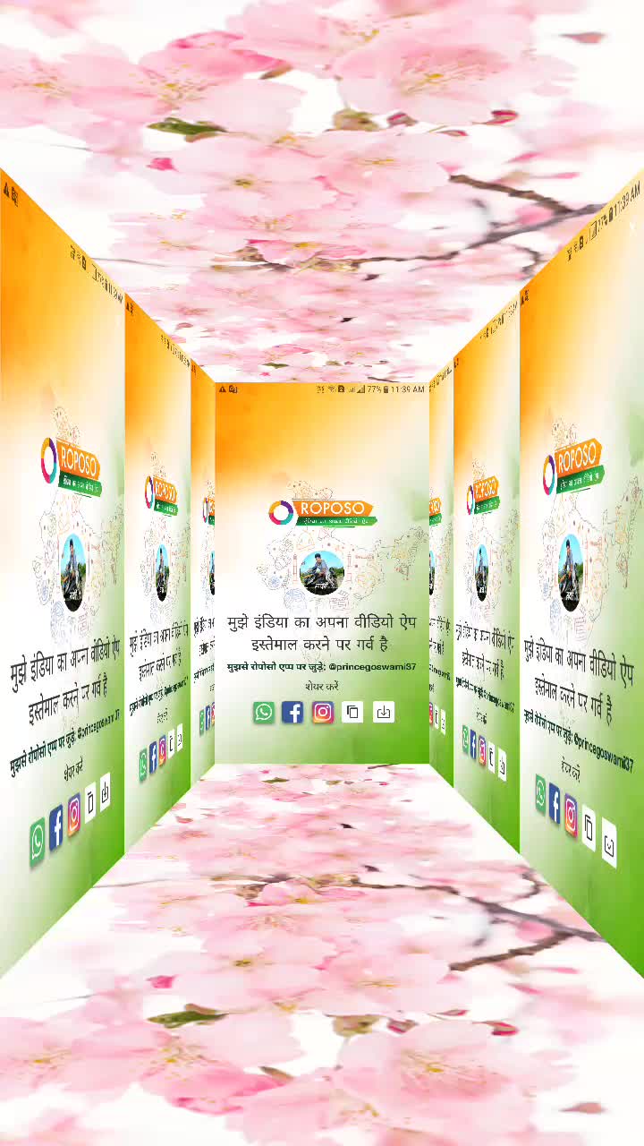 @G.p goswami 😘1