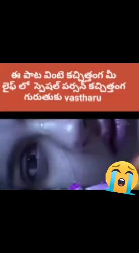 @ammu darling bujji