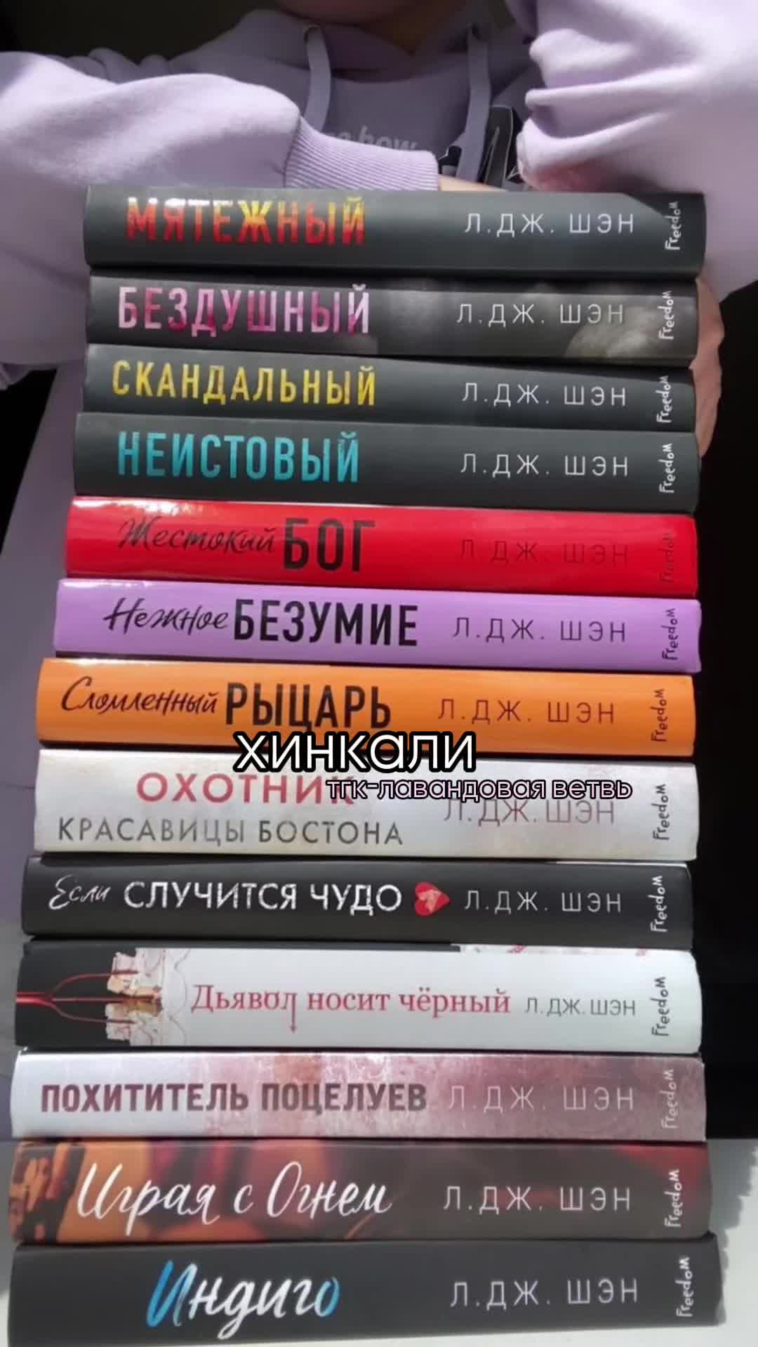 @тгк&mdash;записки книжной