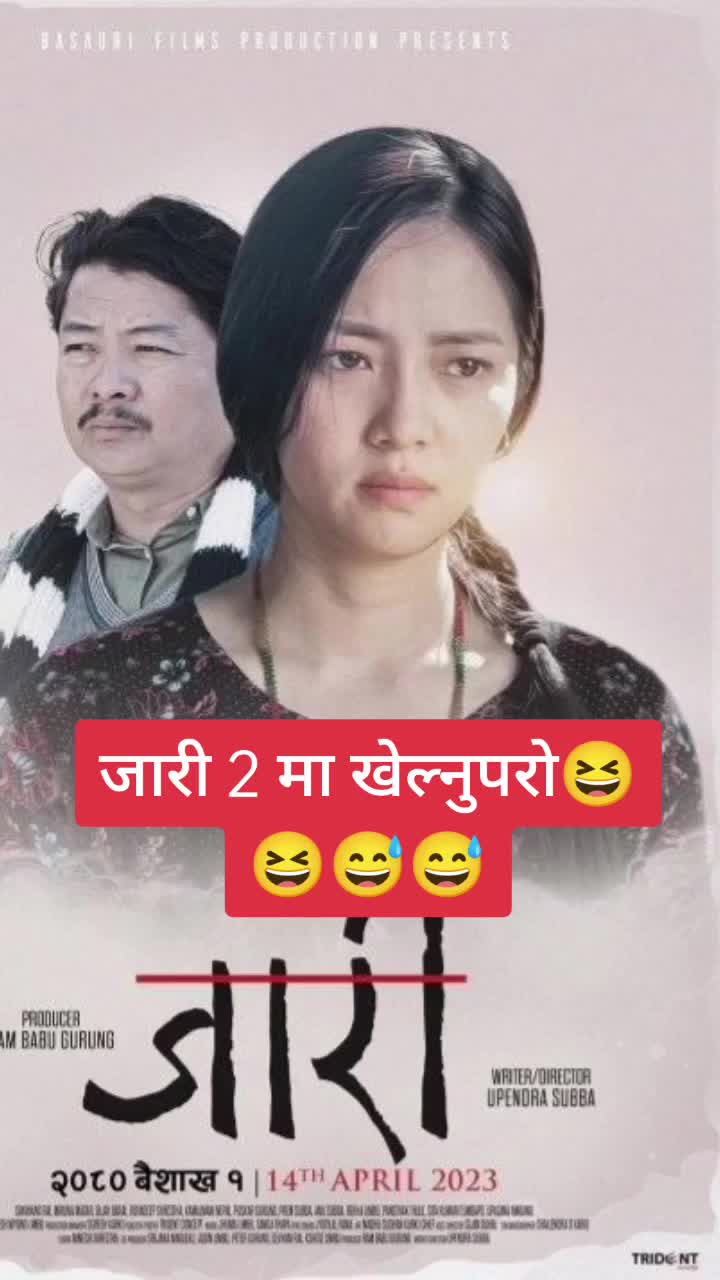 @rajlamichhane83