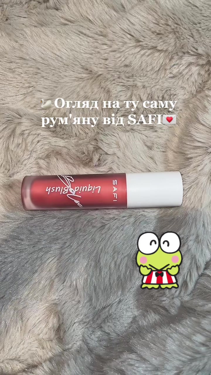 @🧴Обзоры косметики✨