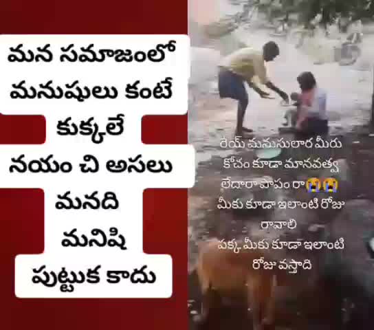 @@పల్లెటూరి_అబ్బాయ్😘