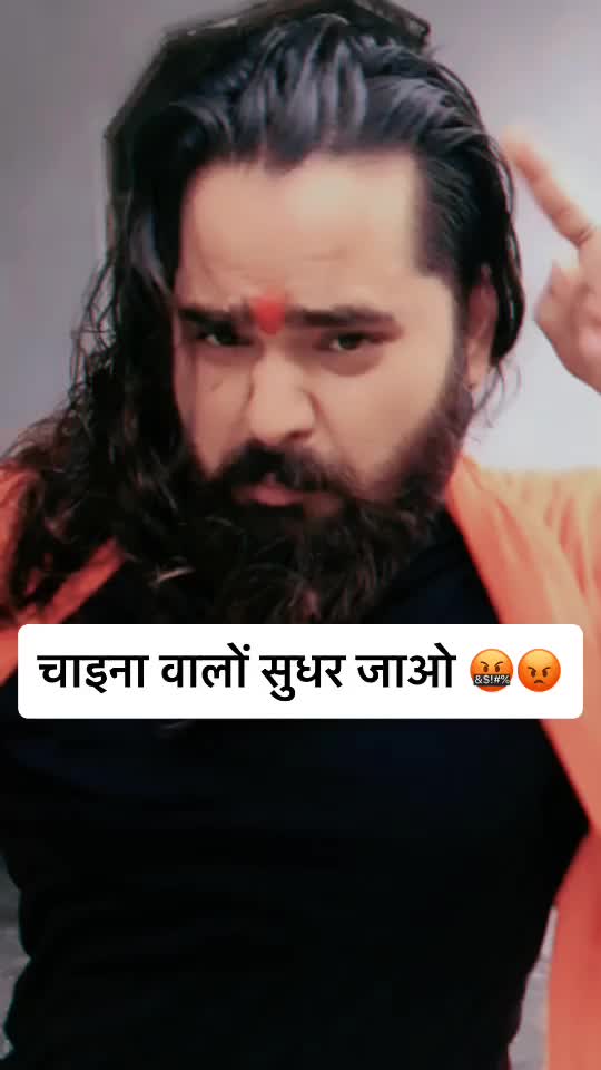 @Rishabh Yaduvanshi