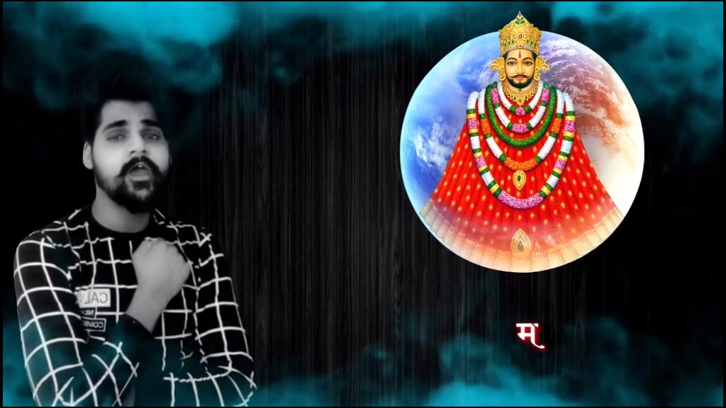 @Mahendra Kumawat