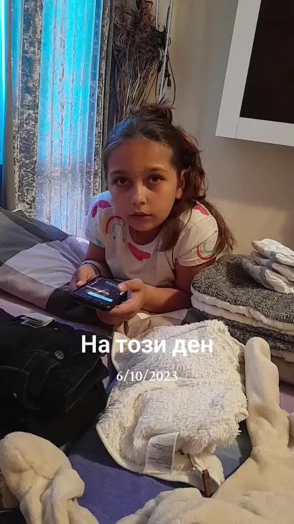 @🤍💚❤ П. Р 🤍💚❤