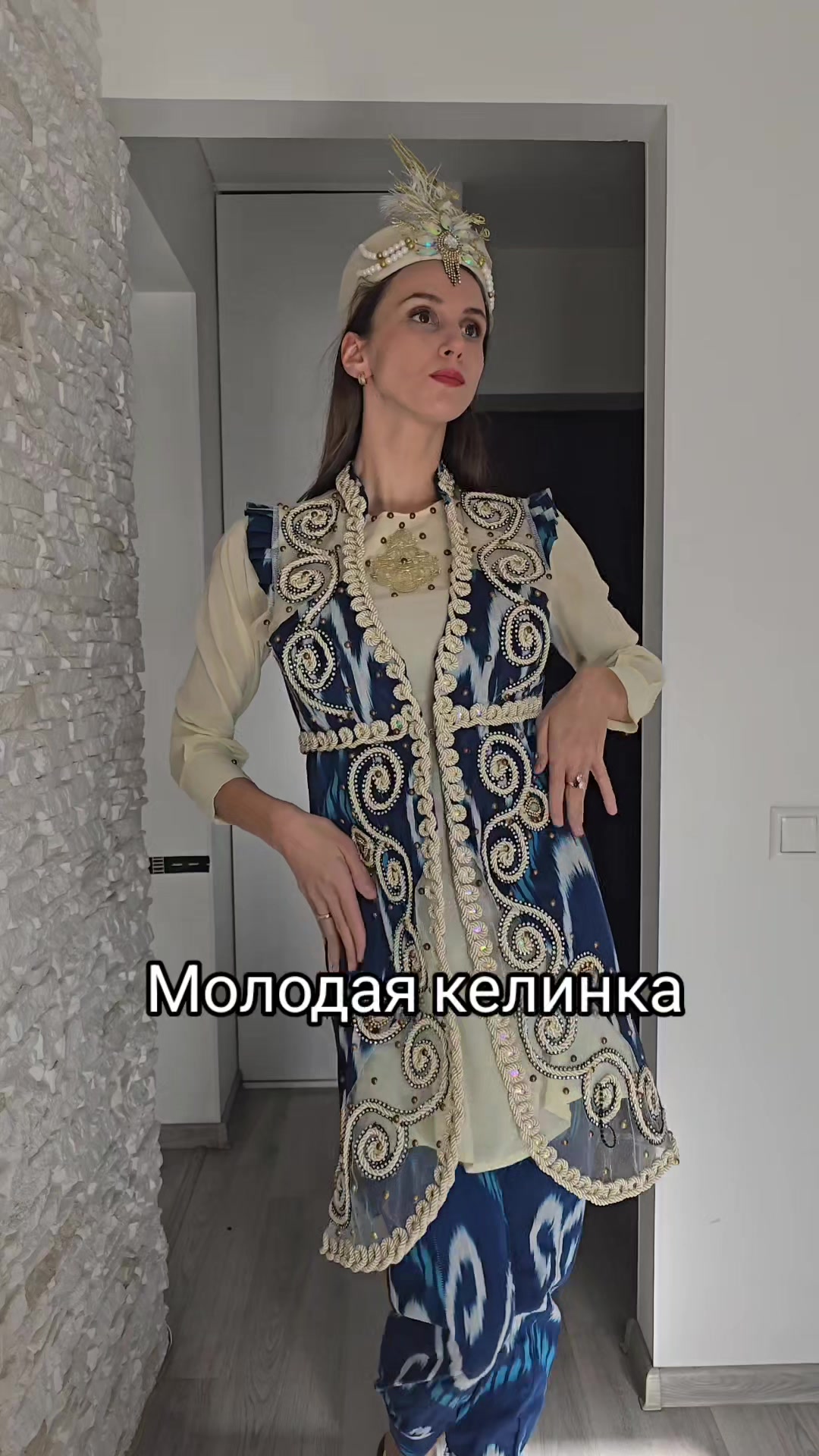 @Ksesha Ah