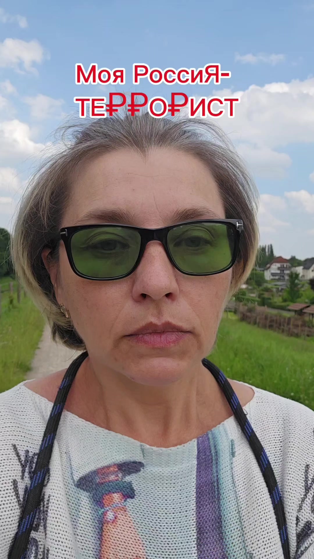 @Анюта Степанова