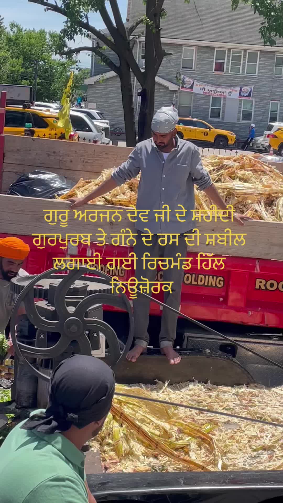 @Atwal