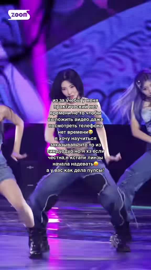 @ханли !! 🫶🏻