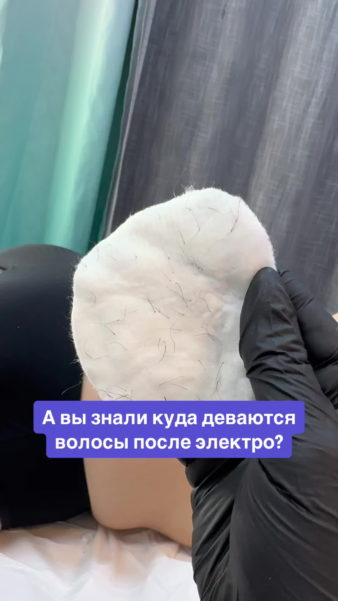 @vallery_sugar