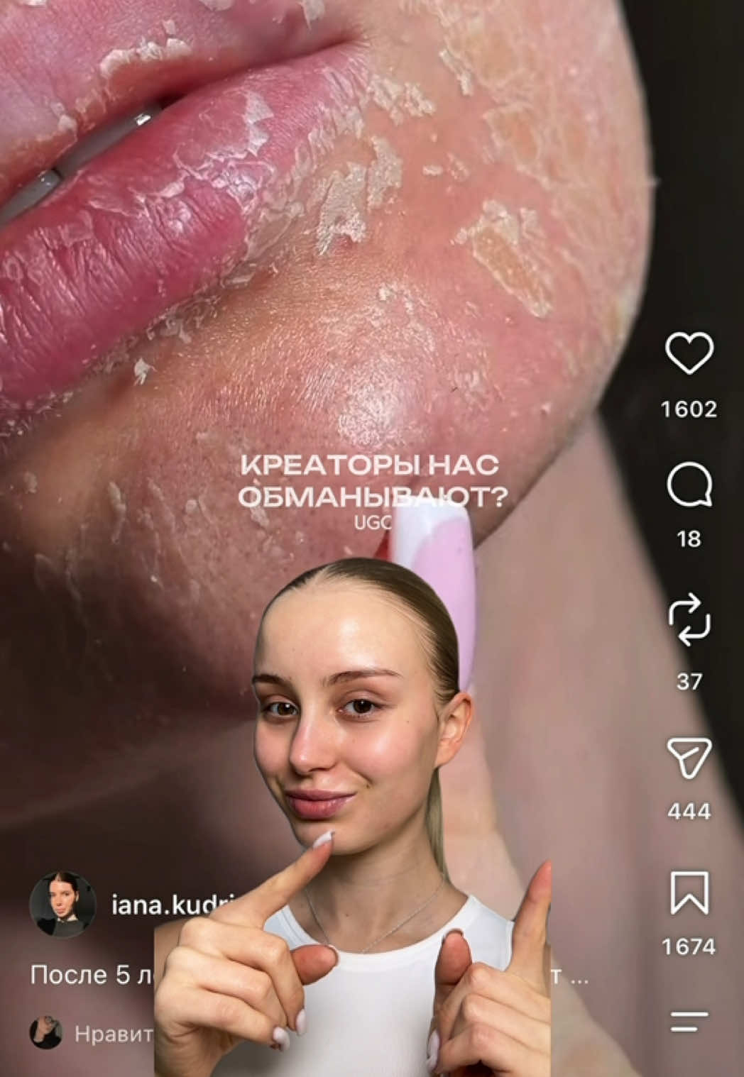 @annagrana