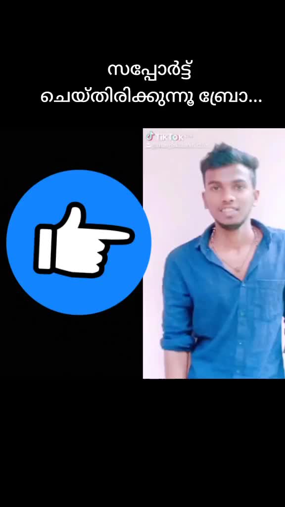 @VISHNU ALANALLUR