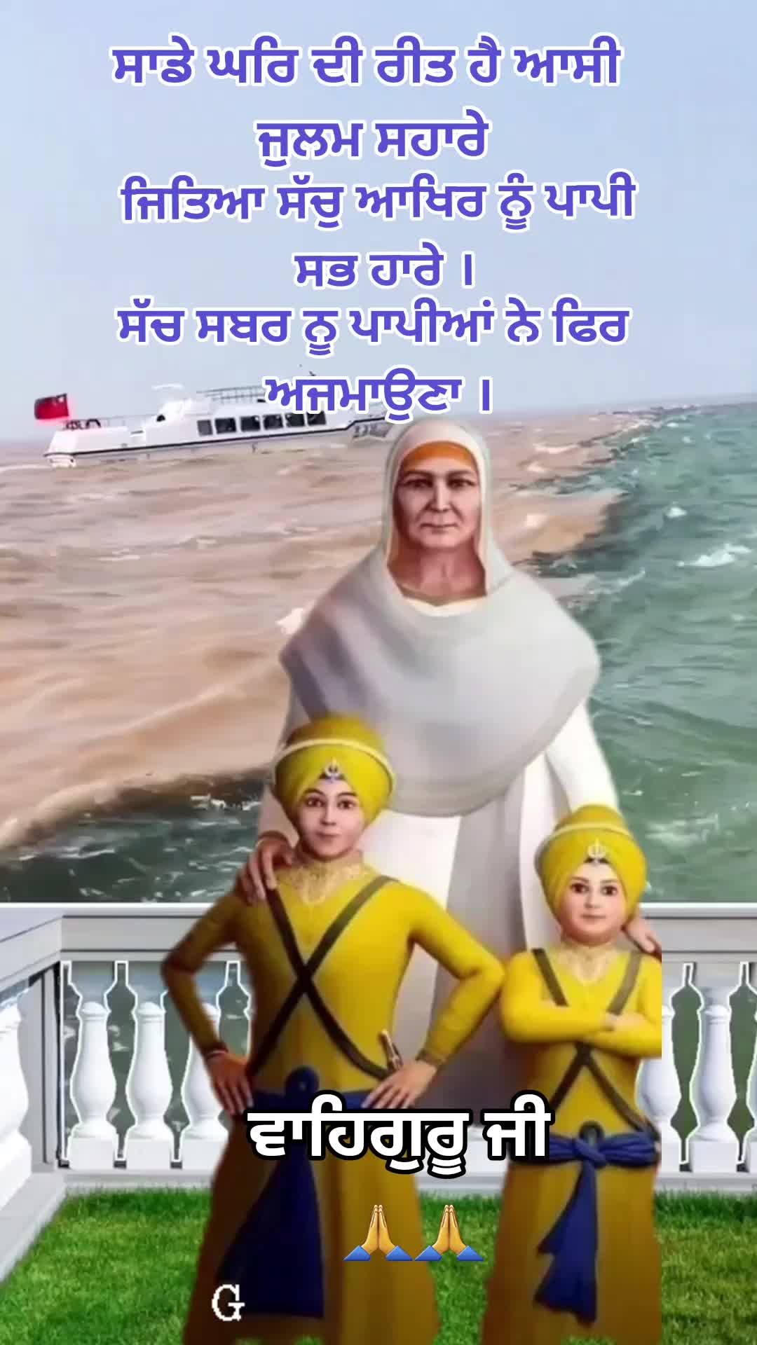 @hk_hundal