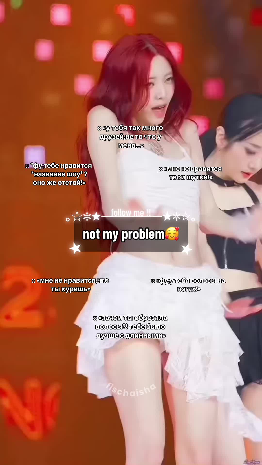 @УШЛА
