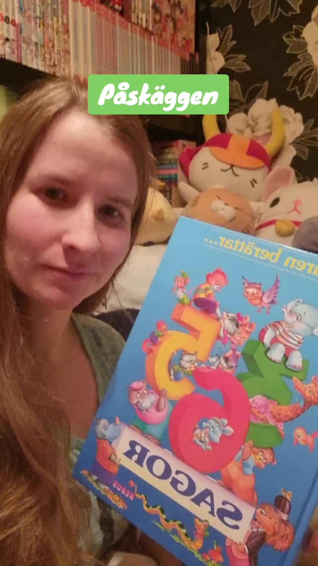 @đDyslexic Story Readerđ