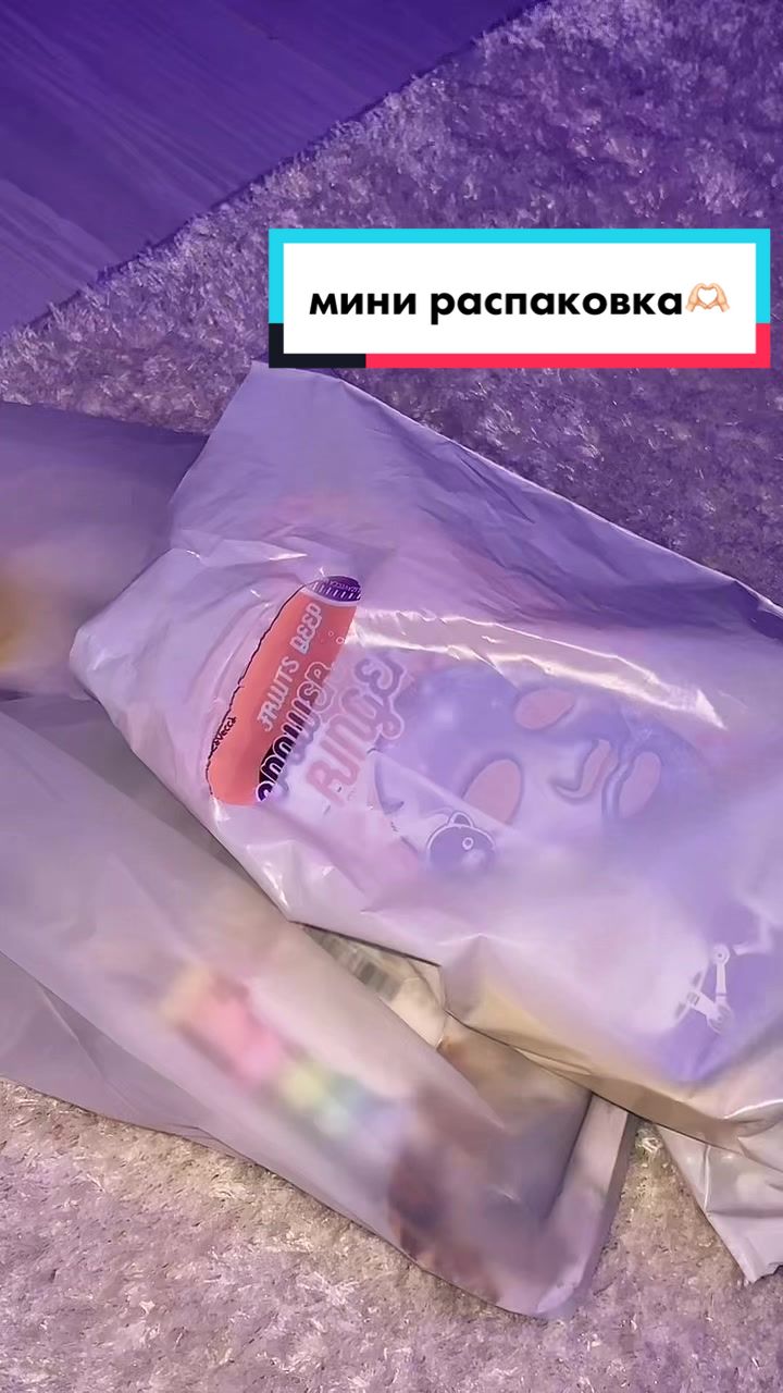@🤍