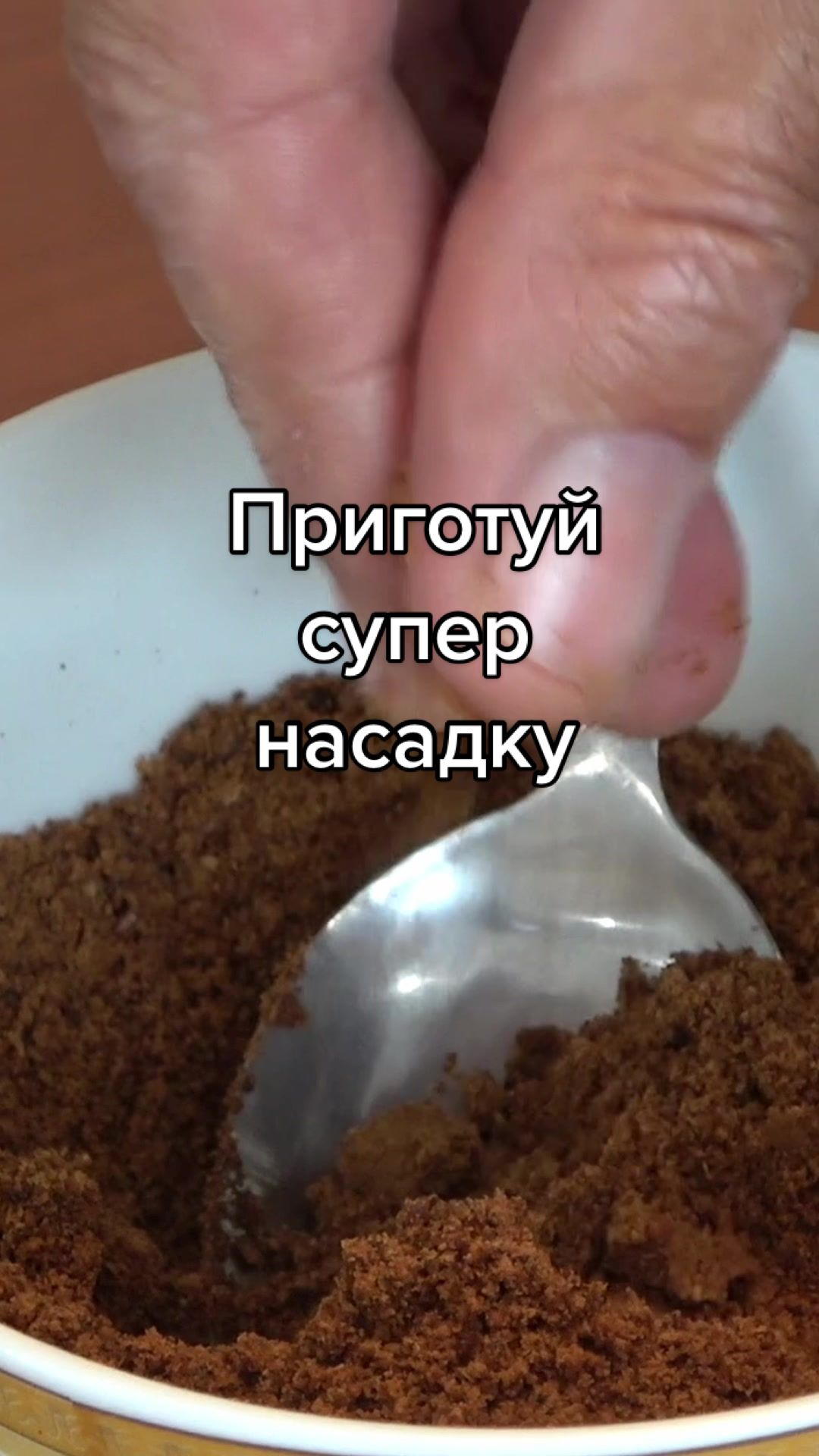 @РИБАЛКА З ЯВОРОВИЧЕМ