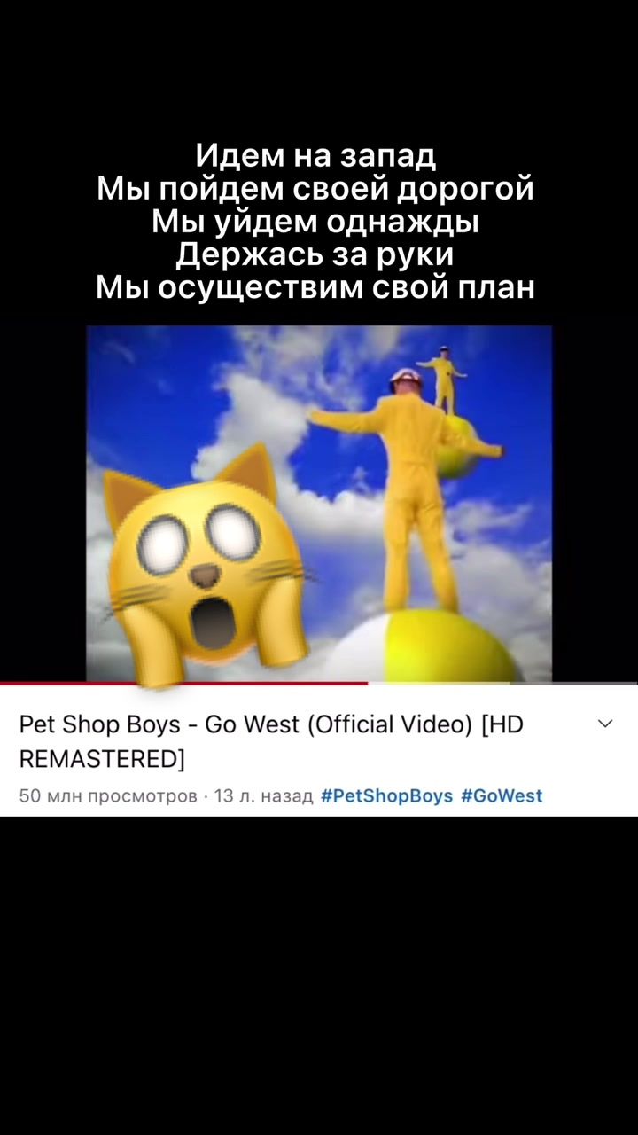 @🗿ФРАНЦУЗ МАША🗿