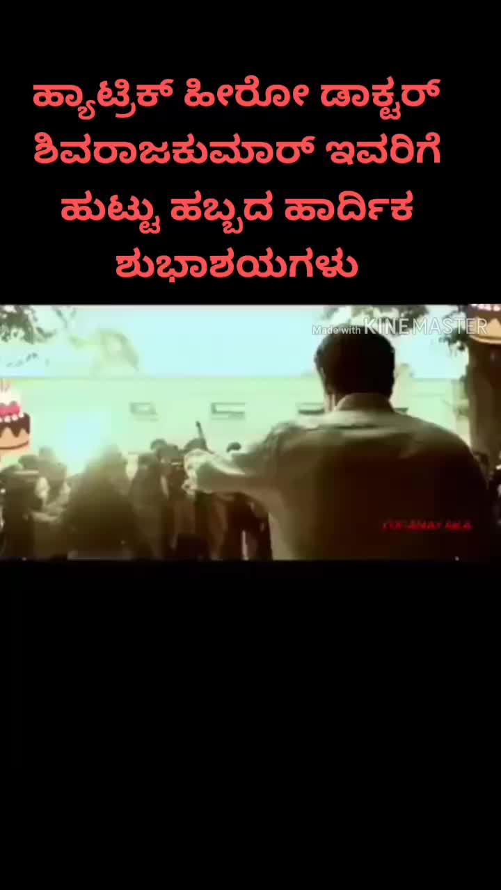 @Altaf Pahalvan HUBLI