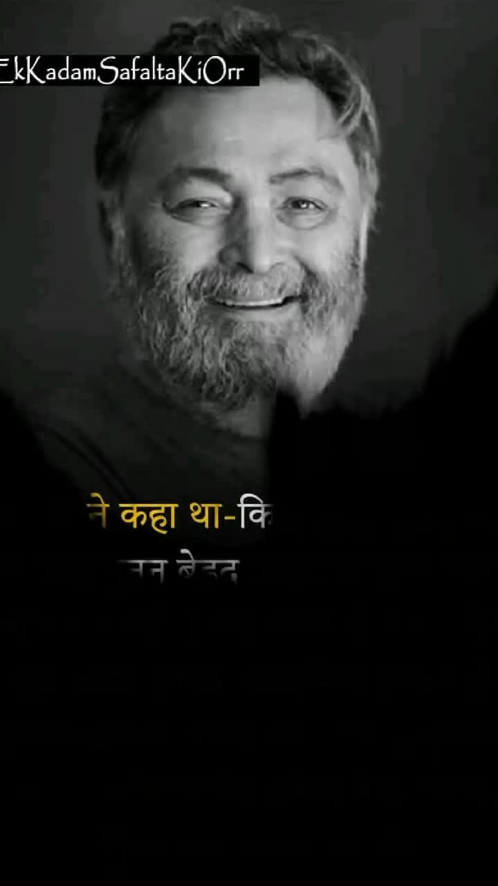 @Stark ashish jais