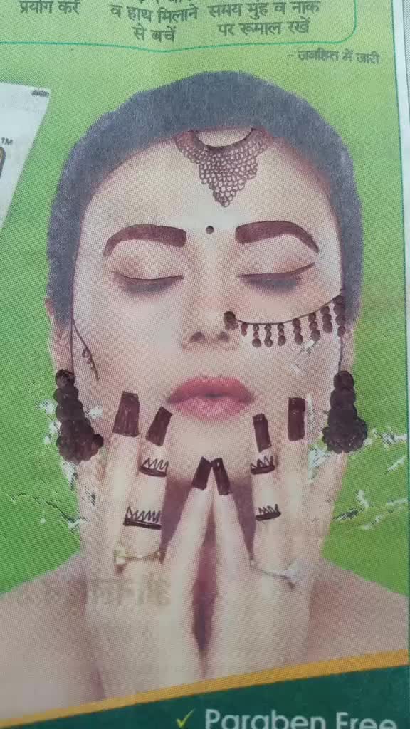 @Poonam Pundir