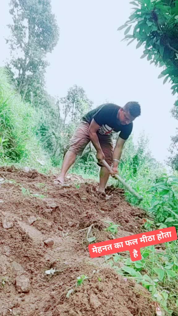 @pankaj पहाड़ी143uk03
