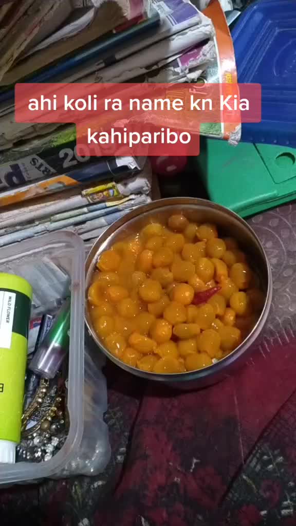 @Tribeni Patra(Rani)