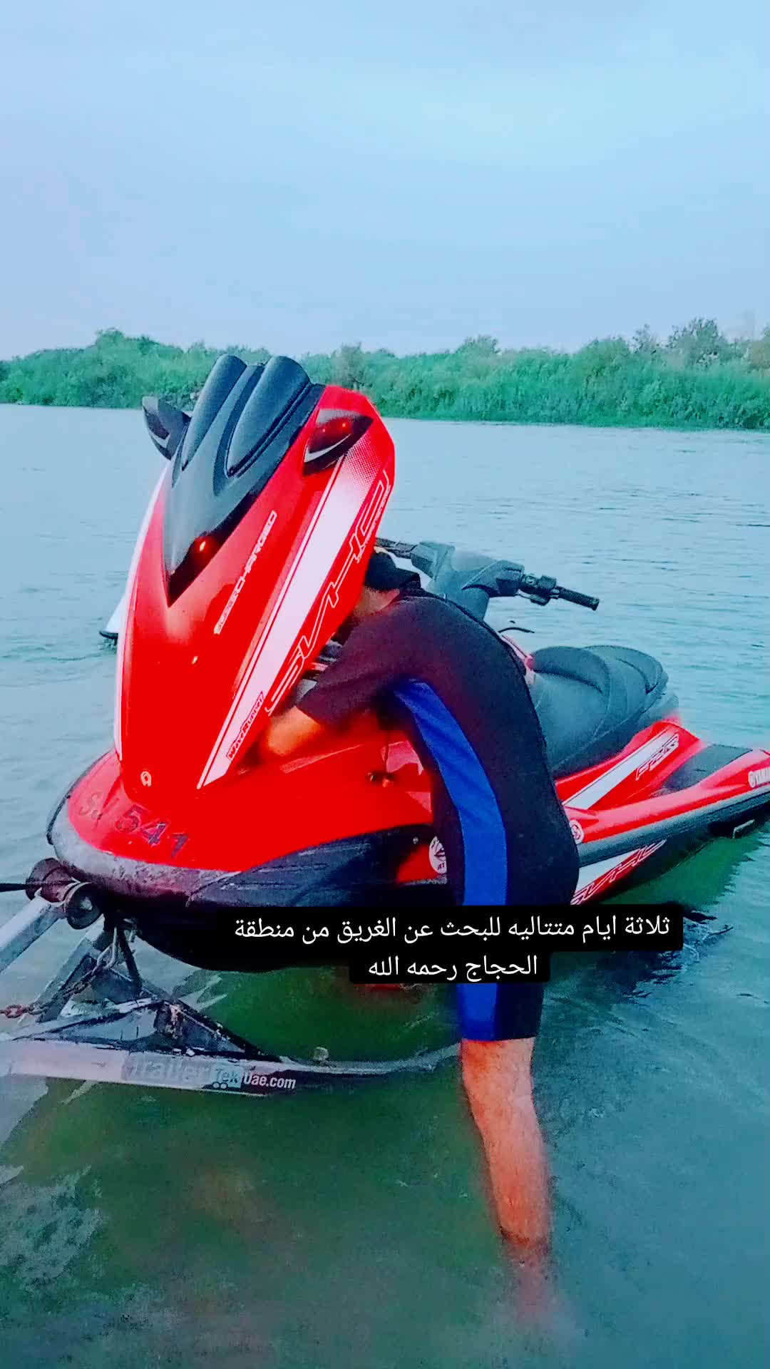 @المدرب عمار أمير التكريتي