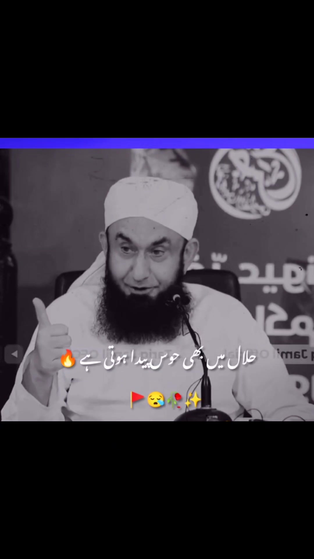 @Anaya balouch