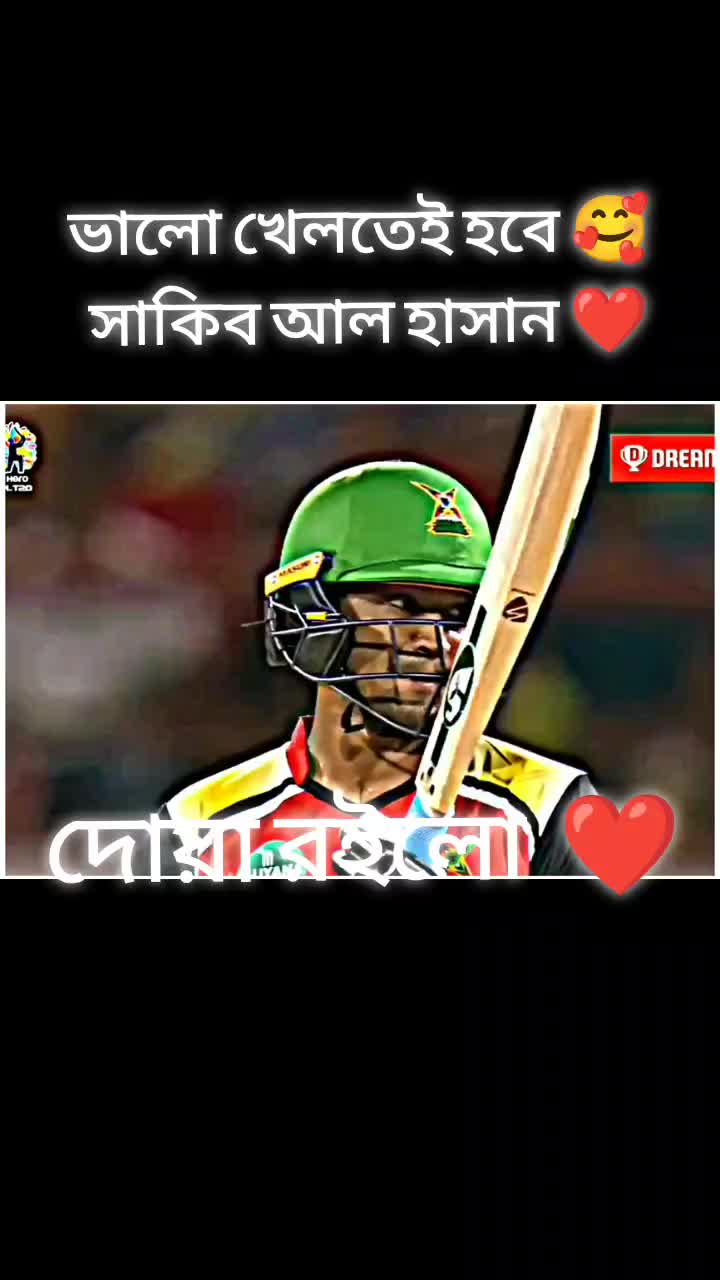 @CRICKET LOVER đ¤