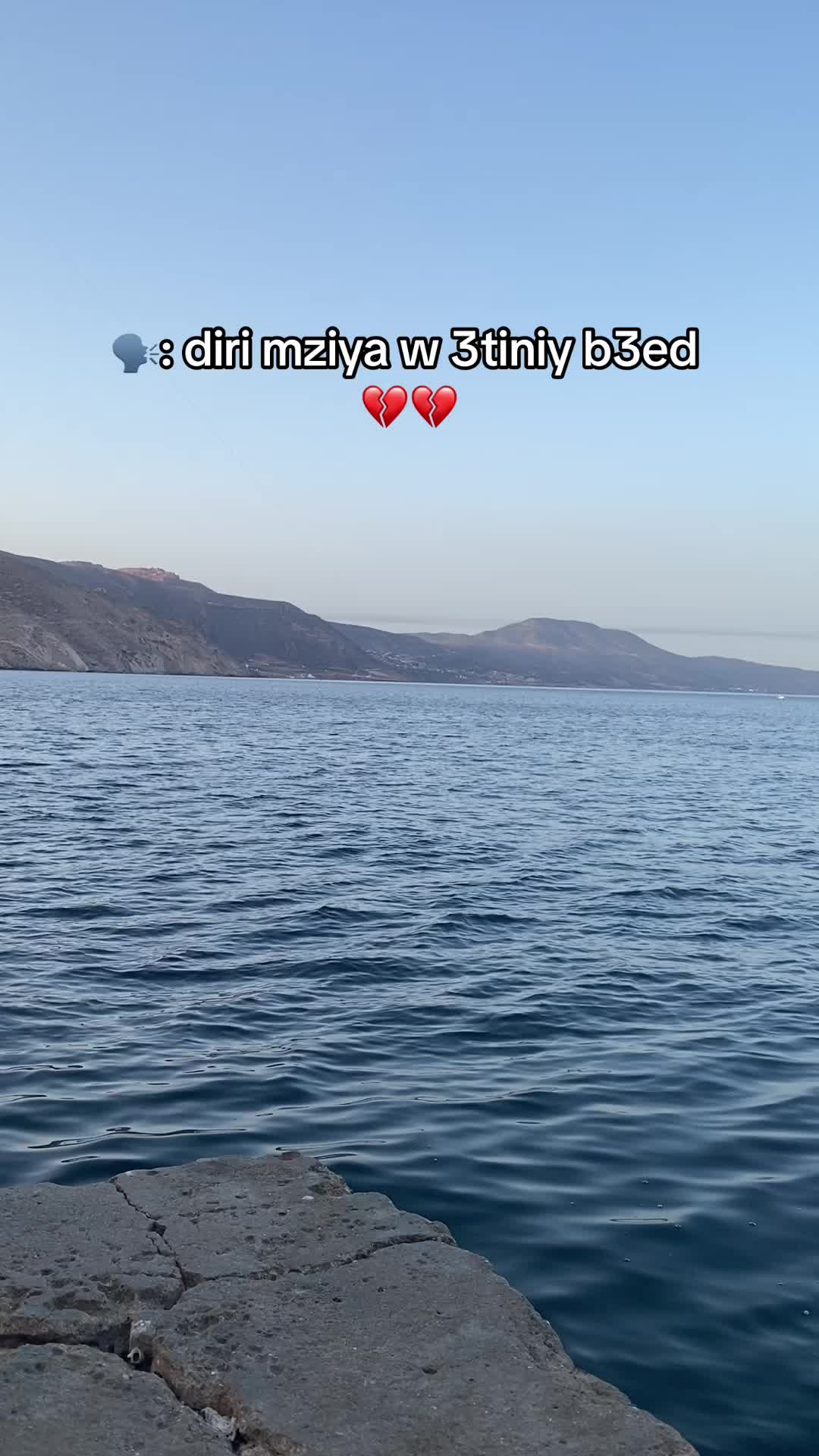@Hamid 109