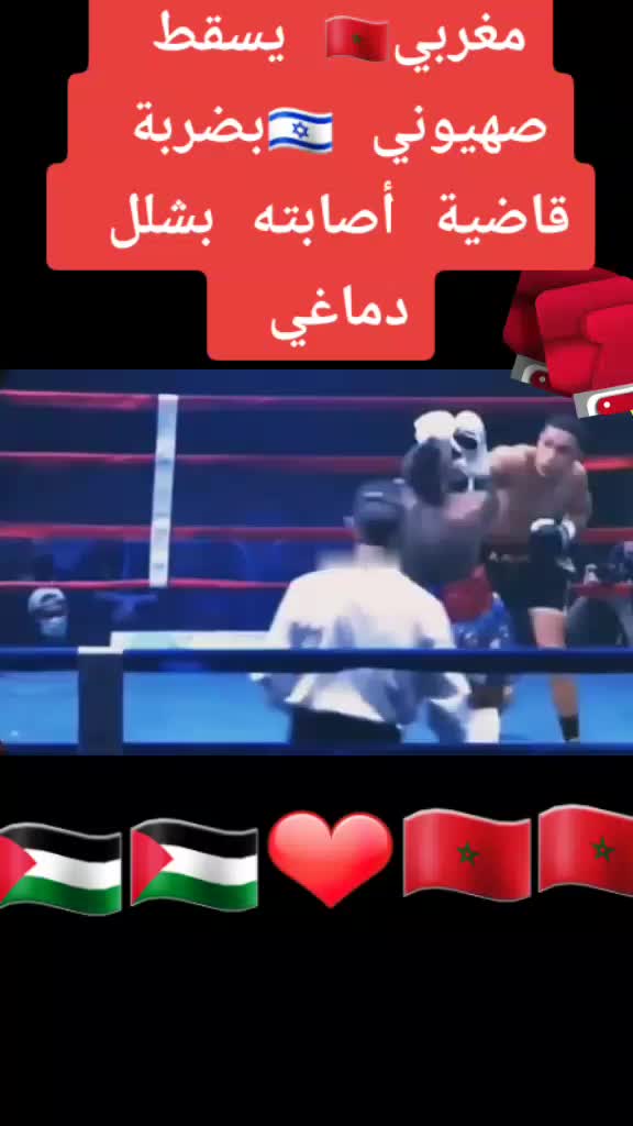 @ismail.morocco
