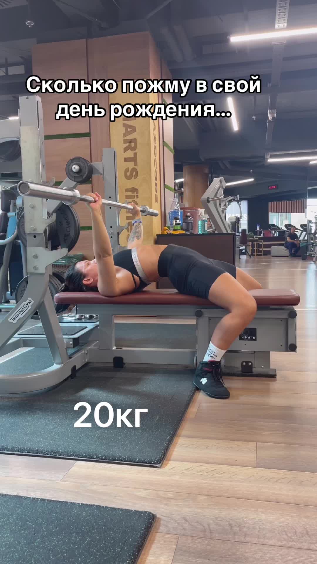 @malyshkastrong
