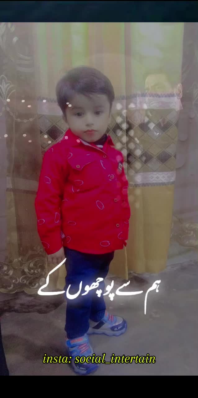 @Saimking5121472 🇩🇪🇵🇰