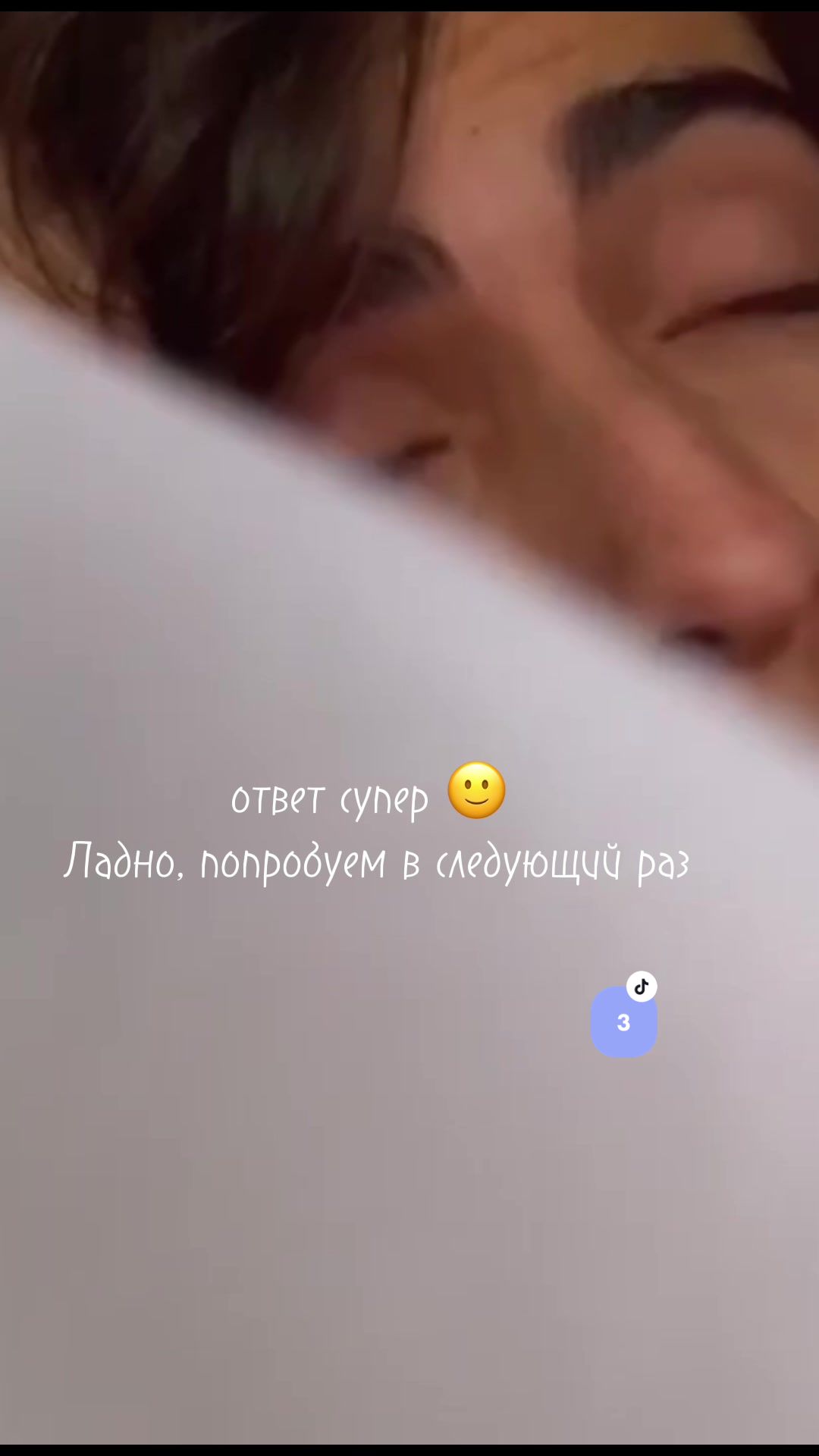 @Number five 🛐❤️&zwj;🔥