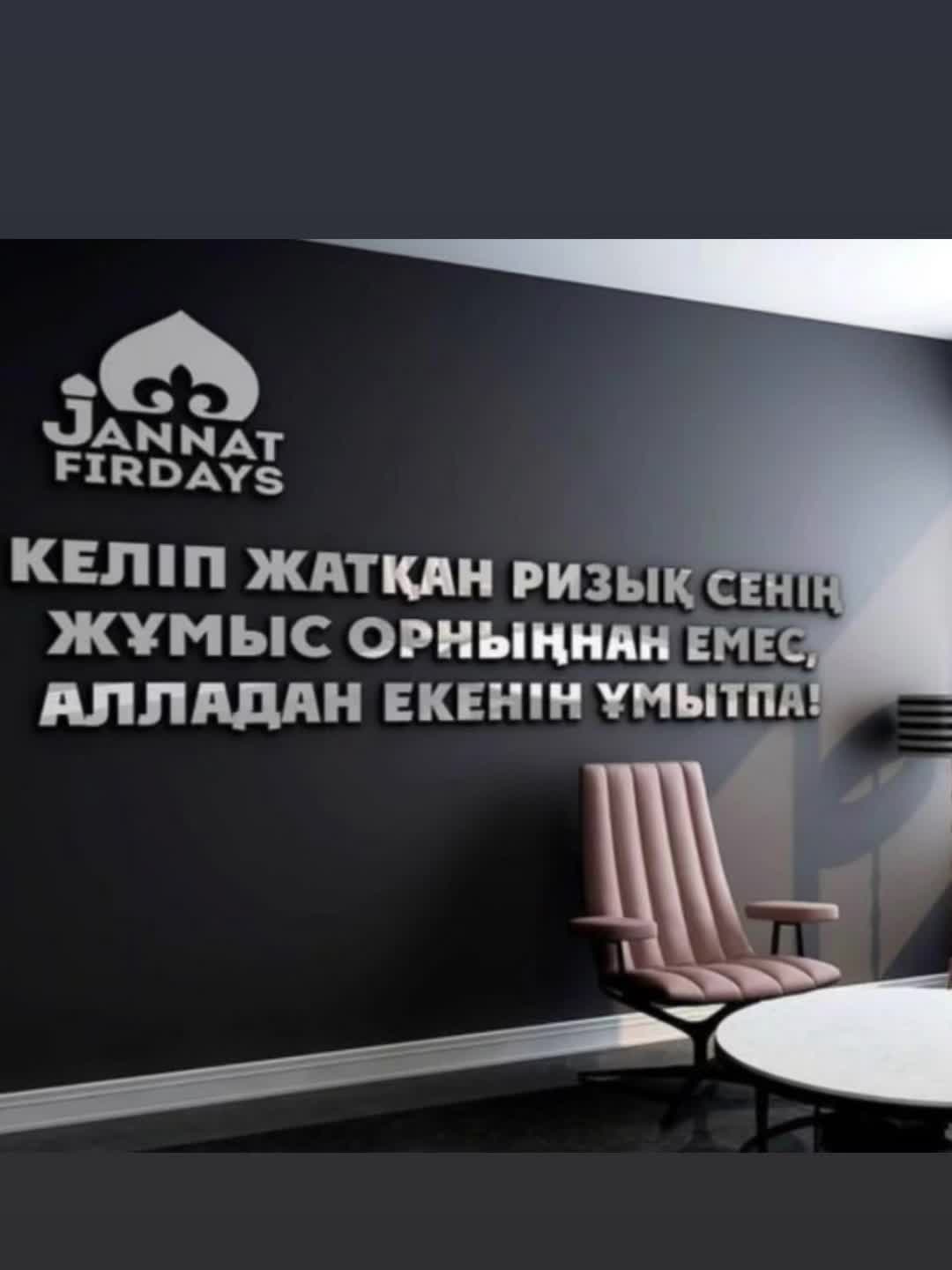 @Salamatov04kz