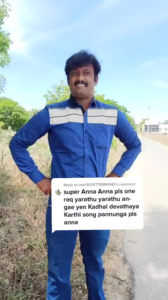 @AGRI PANDIAN