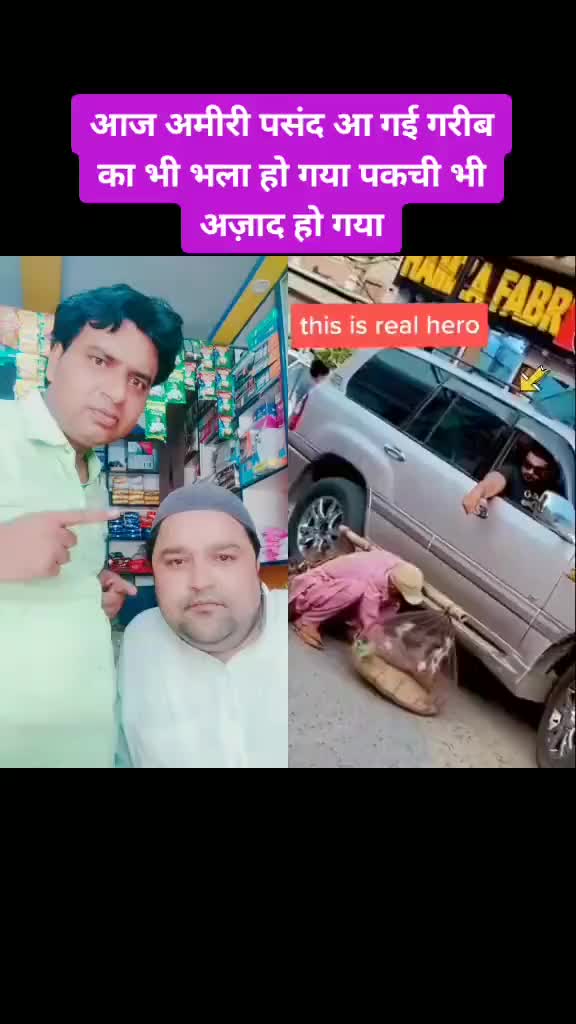@Imran Apple