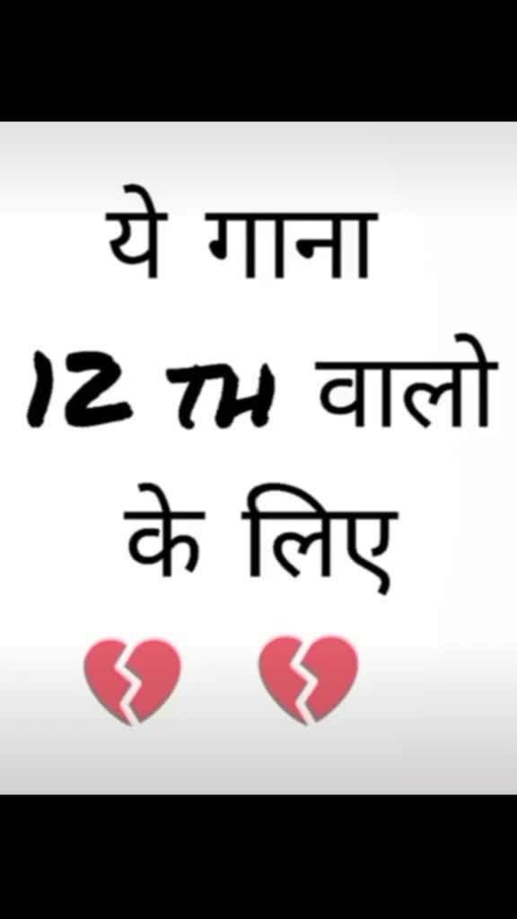 @🌍TEAM RAJSHTHANI❤☇