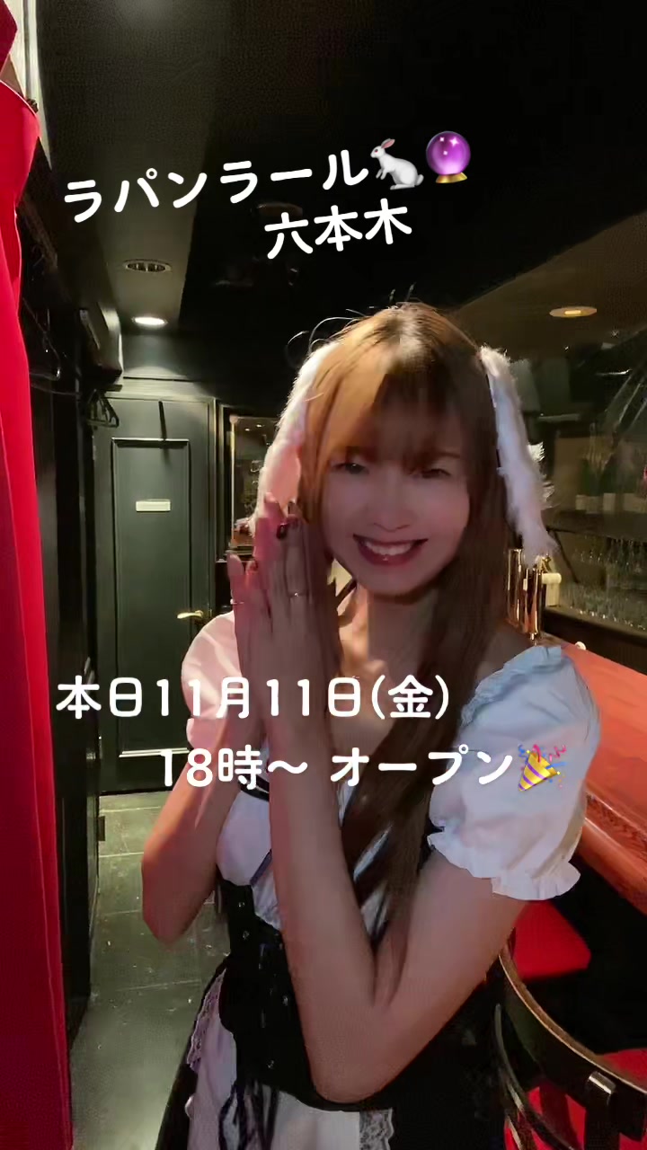 @みぃちゃん👽💟