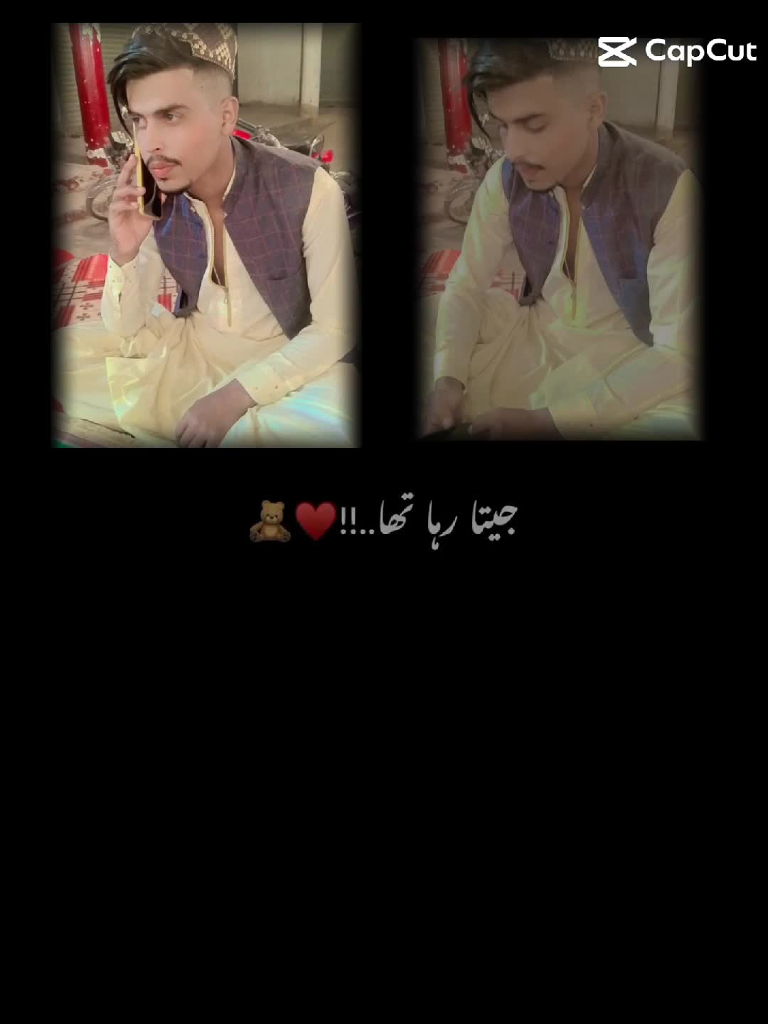 @『47RAEES』
