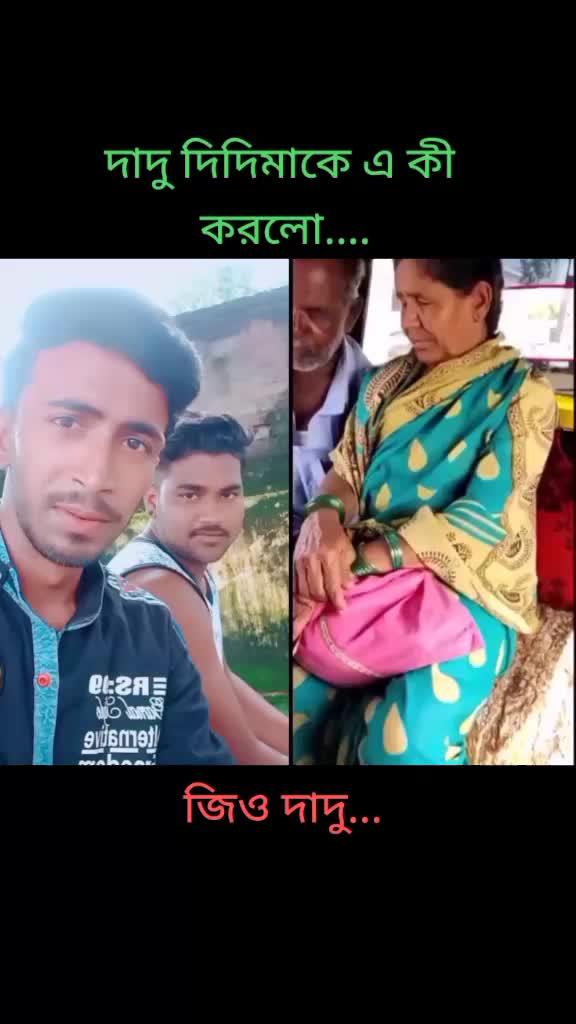 @Subrata Bhattacharyya 08